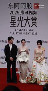 Cưng quá xá, bộ đám cưới hay gì 😍 #chineseactor #chineseactress #cdrama #phimhay #锦月如歌 #丞磊 #zhouye