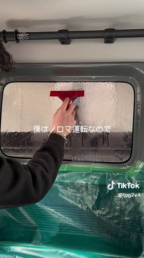 ジムニーDIY🔨スモークフィルム🔨