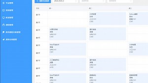 【前后端分离】基于遗传算法 springboot vue的自动排课系统_含代码讲解视频和文档_帮助快速毕业_毕业设计_Java实战项目_Java毕设