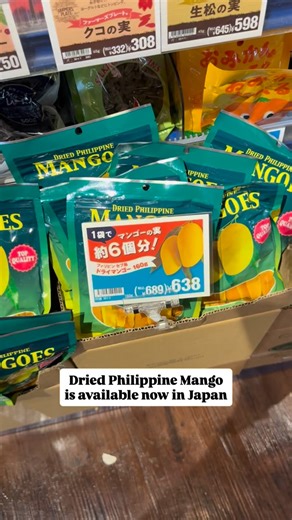 Visit nyo lang ung Kaldi Coffee Farm if gusto nyo ng Dried Mangoes | JP in Japan
