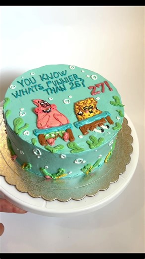 Uvek je zadovoljstvo vaše ideje pretvoriti u realnost 🎂 Za više informacija ili poručivanje kontaktirajte nas putem DM-a . . . . . #bokinikolaci #fyp #cakes #cake #tortebeograd #torte #bokinetorte #rodjendansketorte #birthdaycakes #decijetorte #spongebobcake