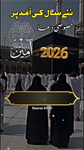 Tamer Taoos (@tamer.taoos)’s videos with original sound - Nassem_Official01