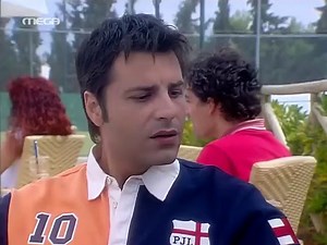 Εραστής δυτικών προαστίων επ2