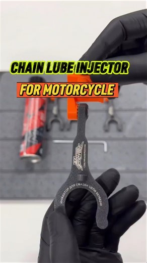 Chain lube Applicator Tool for Precise Lubrication of Motorcycle chain