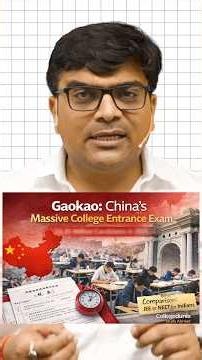 भारत बनाम चीन: परीक्षा या पेपर लीक सिस्टम? #shorts #china #india #paperleak #ankitavasthisir
