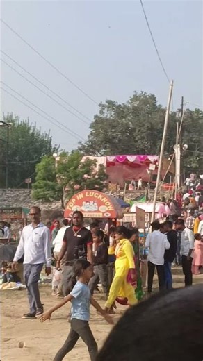 मेला और मेले में खड़ी बोली में आल्हा गाना ❤️🚩 | #mela #shorts #reel