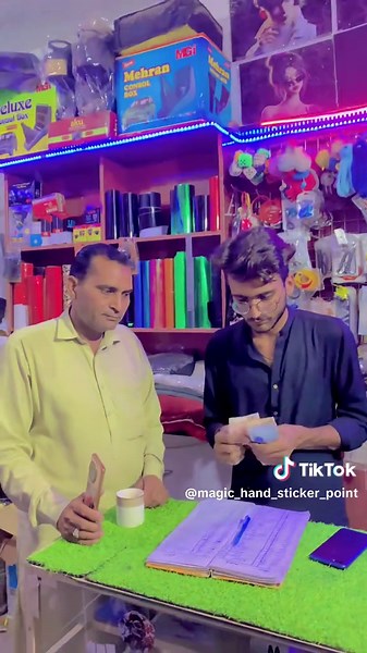 #magic_hand_sticker_point