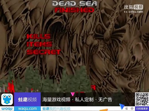 [毁灭战士Megawad]Doom 2