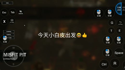 [PRPT]高端局，第二局联动:@prpt-v98
