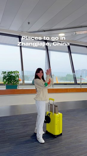 12K reactions · 288 comments | Zhangjiajie Recap #china I still can’t believe that our trip was so affordable! Check out @hunansamartravelph ‘s rates and you’ll be surprised too! Use my code: ARIANNE@ZJJ for discounts when you book | Arianne Angeli B. Bautista | Facebook