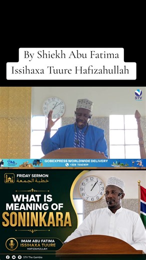 Recitation by Sheikh Abu Fatima Issihaxa Tuure Hafizahullah
