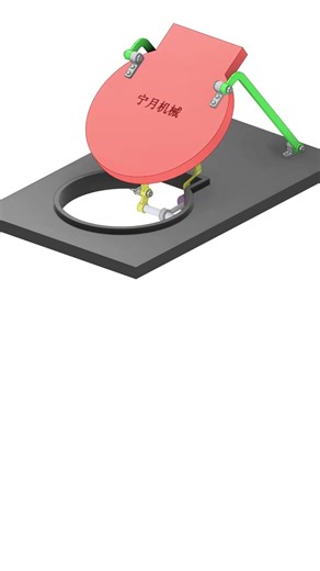 How about this lid?#mechanism #3dprinting #machine#solidworks#simulation