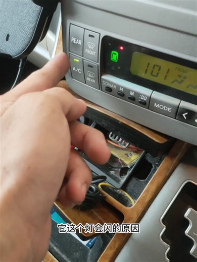 toyota的b1422压缩机锁定三秒cut冷气的问题你有遇过吗，里面忘记讲也有可能relay问题，换了还是不好可以找我😃