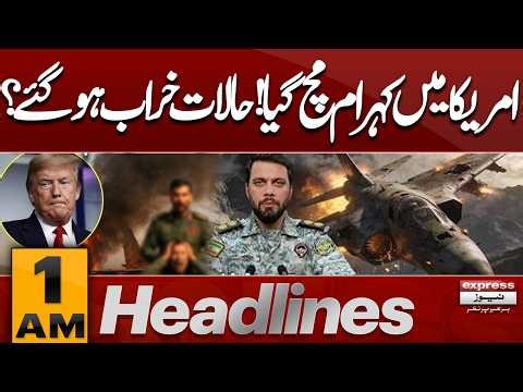 Havoc in US? | Iran Reject Ceasefire | Emergency Imposed| Iran-US & Israel War | 1 AM Headlines