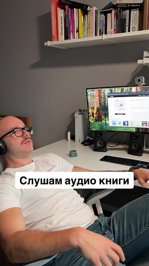 Пробудете се с аудиокниги от Storytel