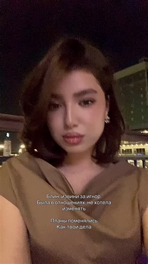 Instagram video by Milena Uzbekistan Model•influence•UGC • Dec 12, 2025 at 11:13 AM