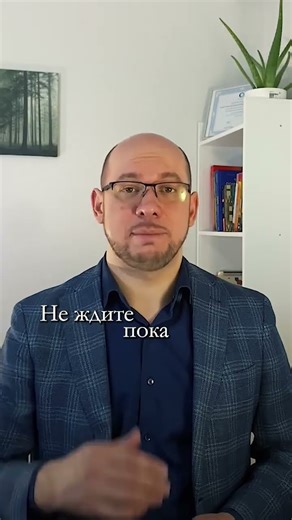 Удалил переписку - уже изменил?