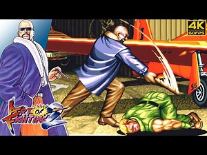 Art of Fighting 2 - Mr. Big (Arcade/JPN/1994) 4K 60FPS