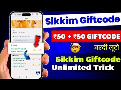 Sikkim Game Gift Code | Sikkim Gift Code Kaise Milega | Sikkim Gift Code Telegram Channel | Goa Game
