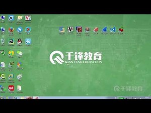 千锋云计算基础教程：9 14 Lsof 恢复进程打开的文件