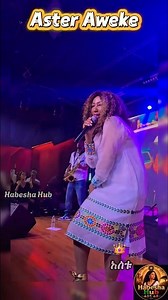 ​Aster Aweke - Ene Ketero Alegn New Album Live Performance 🎸✨ #ethiopia #duet #shorts