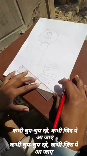 Pencil Sketch of Army Bomb​Drawing the Light of My Life: BTS Army Bomb​7 Members, Lightstic ARMY 🎨