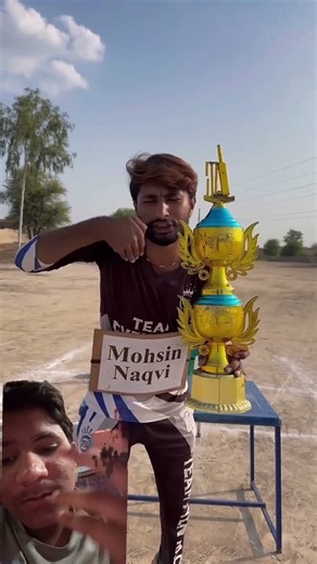 Trophy 🏆 chaiye inko 😂😂 #funny #comedy #viral #shortvideos