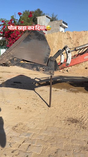 1.3M views · 3.9K reactions | #reelsviralシ #reels #tractor #explore | Swaraj 265 Di | Facebook