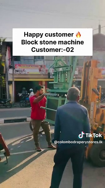 🔥🔥🔥SALE! SALE! SALE!🔥🔥🔥 😄😄HAPPY CUSTOMER 😄😄 CEMENT BLOCK MACHINE BRAND – DNA POWER – 1 HP SIZE – 12 X 6 X 4 COUNTRY OF ORIGIN – SRI LANKA DELIVERY AVAILABLE ISLANDWIDE! LIMITED TIME SPECIAL OFFER! SHOWROOM: COLOMBO DRAPERY STORES (PVT) LTD NO 295/A, MAIN STREET, KALMUNAI. TEL - 0773304502, 0672229154 #COLOMBODRAPERYSTORES #viralvideotiktok #tranding #MILL #million #trandingvideo #foryoupage❤️❤️ #hardwaretools #for #foryou #top #ftypシ #viral #foryoupage #powertools #allah #f