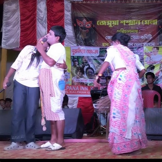 Teri eyado ki chador ude #kalachand #comedy #traditonalbollywoodsong #funny