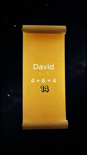 The Hidden Number 14 Code in the Bible 🤯