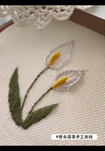 Creative Manual Embroidery with Palm Flowers