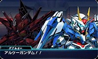 It's Gundam Vs. Gundam In This Lost Heroes Battle Video