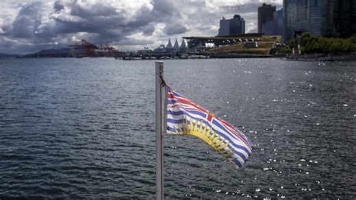 What is British Columbia's most iconic symbol
