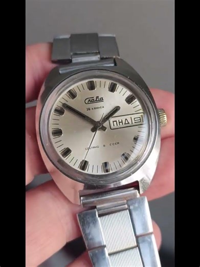 Slava Watch Caliber 2428 26 jewels Made in USSR 2 Moscow Watch Factory 1980s #vintagewatch