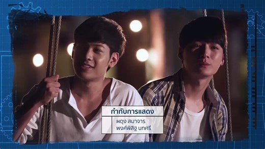 SOTUS-S-Ep-01-Eng-Sub