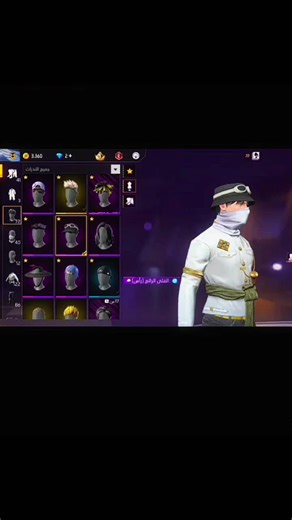 Vidéos de z dk FF (@zdk_30) avec الصوت الأصلي - SF SF 7