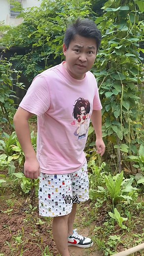 #喜爱度激励计划 #comment #change #comment #reply #gujarati #garba #surat #gujarat #india #ahmedabad #surat #rajkot #gujju #instagram #vadodara #gujarati #mumbai #love #baroda #gujjurocks #delhi #bhavnagar #junagadh #gandhinagar #maharashtra #photography #jamnagar #gujjugram #kutch #kerala #gujrati | 大志 记录生活