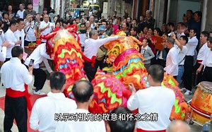 中元节：传统与现代的完美融合，祭祖、习俗、文化内涵一网打尽！
