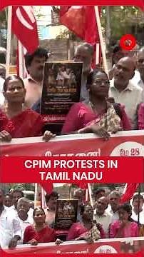 CPIM Leaders & Workers Protest In Chennai Over Ed Raids At Former Kerala CM Vijayan's Residence