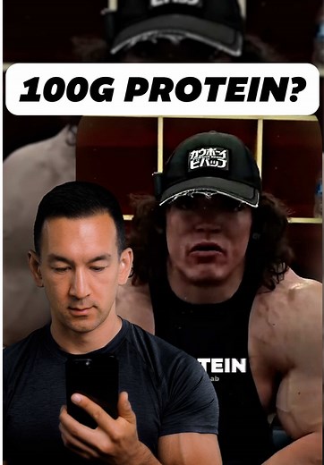It may still be beneficial to spread your protein out over at least 2-3 feedings rather than eating a massive amount all at once, but the overall difference would probably be small. The most important factor by far is just hitting your total protein for the day. P.S. To get everything you need for a leaner, stronger, more muscular body in just a few hours per week, TrainWise is the complete system that shows you exactly how. You get: ✅ Structured low volume high intensity programs (2-4 days per 