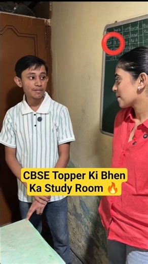 CBSE 10th Topper Ka Study Room 😱 #pookiegang #samridhimam