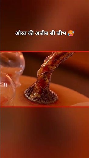 WOW 😲 #movieexplained