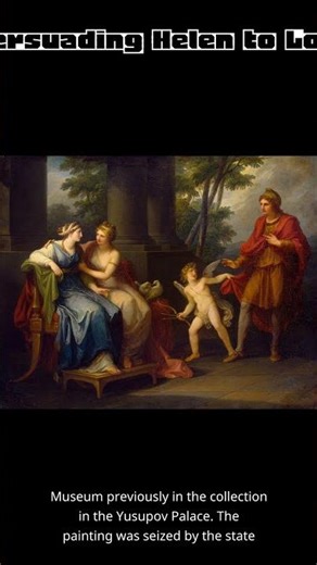 Venus Persuading Helen to Love Paris | Random Wikipedia Articles