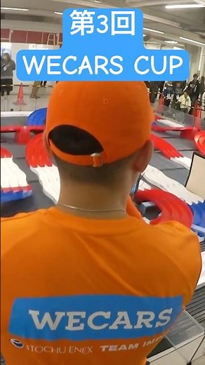 3rd WECARS CUP! (at Nagoya Chaya store) #mini4wd #shorts