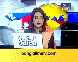 12 reactions | নারদাকান্ডে প্রথম গ্রেফতার IPS SMH মির্জা,৫ দিনের সিবিআই হেফাজত | Bangla Time | Facebook