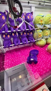 A real hack that helps you win! #clawmachine #winning #arcadegames #arcadehacks #clawcraziness #clawcrazy #onlinearcade #gaming #keymaster #coinpusher #reelsfb | ClawCrazy