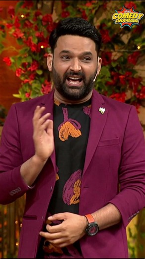 Ajay Devgan ने बताई झूठ बोलने की स्टाइल | #comedy #entertainment | #funny