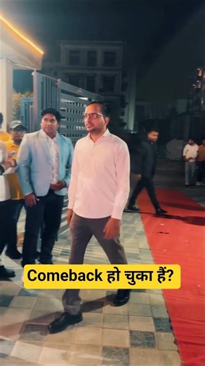 I'm Back 💪 #ankitbhatisir #rwa #ankitsir #ankit #hindi #rwaking #sscgd #status #shayri #shortsfeed