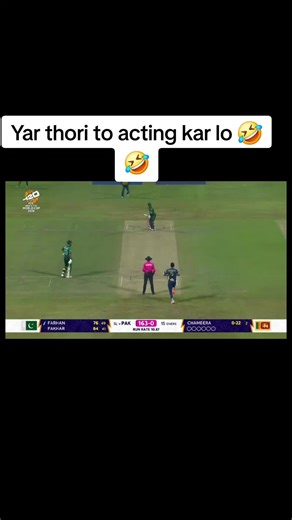 The Hilarious Side of Fixed Matches